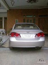 My Honda Civic